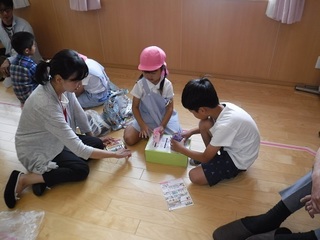 家族の日.jpg
