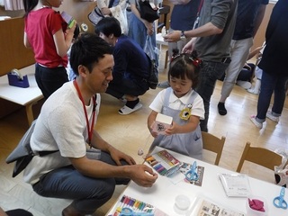 1家族の日の参観.jpg