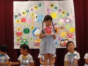 今日の年中組☆