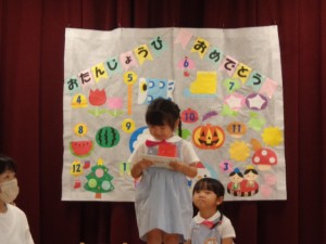 今日の年中組☆