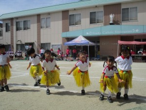 年少組！大池公園にお散歩に行ったよ！