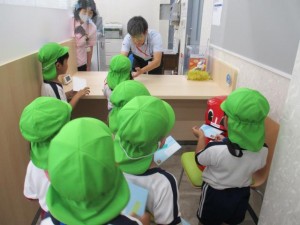 郵便局にいきました✉年長組✉