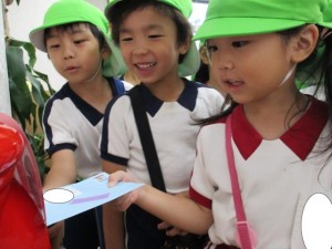 郵便局にいきました✉年長組✉