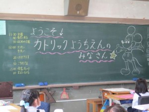 小学生と給食交流🍚年長組