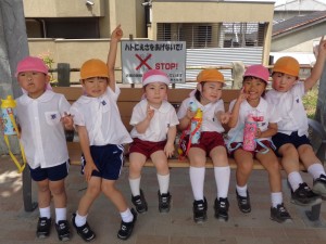 ★☆年中組☆★