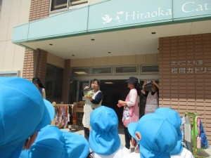 年少組　今週も楽しいことがいっぱいあったね★