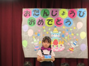 年長組★お誕生日会★