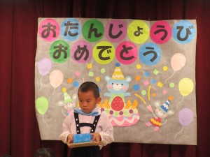 年長組★お誕生日会★