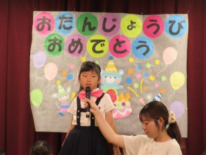 年長組★お誕生日会★