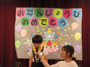 年長組★お誕生日会★