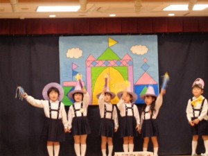 ～年中組～　1年間ありがとうございました