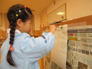 ☆今週の年少組☆