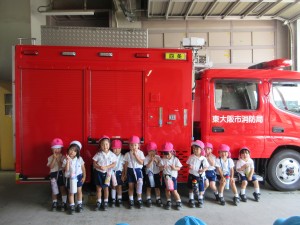 ★年少★　消防車を見に行ったよ！