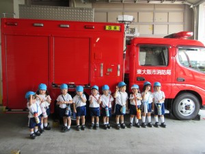 ★年少★　消防車を見に行ったよ！