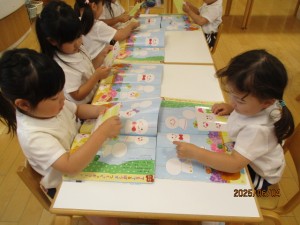 ★今週の年少組★