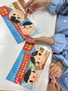 ☆今週の年中組☆